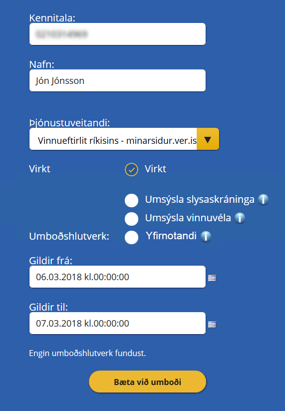 Ísland.is logo